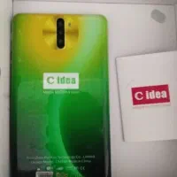 تبلت