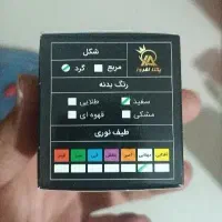 لامپ هالوژن بزرگ و کوچک