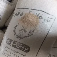 فروش سبوس دامی