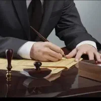 مشاوره حقوقی و آموزش کلیه کتاب‌های حقوقی