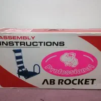 ابراکت