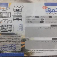 پژو اسلیکس۹۸
