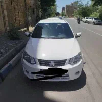 ساینا