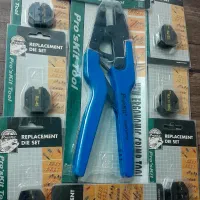 آچار پرس پروسکیت