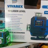 تراز لیزری ۳۶۰درجه ویوارکس