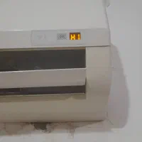 نصب راه اندازی و سرویس اسپیلت