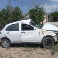 کوییک چپی