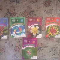 کتاب زبان