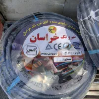 کابل برق ۲ در ۲/۵