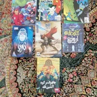 فروش فوری کتاب