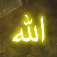 انجام عبادت استیجاری، نماز و روزه