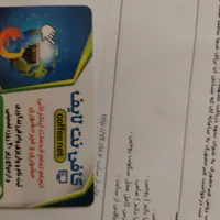 ثبت نام وام فرزند آوری زیر بیست روز تضمینی
