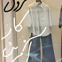 چرخکار وزیگزال دوز ماهر ومبتدی