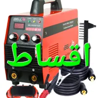 انواع دستگاه جوش(اقساطی ابزارملت کرمان)خانگی صنعتی