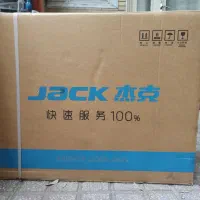 چرخ خیاطی جک  Jack a4 f