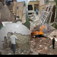 تخریب باپیکوربزرگ و کوچک کلی وجزئی