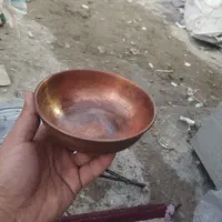 کاسه مسی اصل کلفت