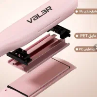 اتو مو حرفه‌ای والر مدل 358-V1001 با صفحات سرامیکی
