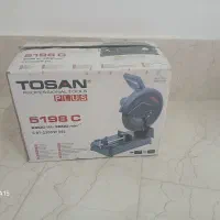 پروفیل بر