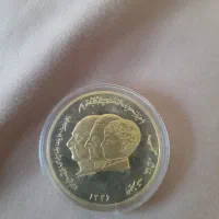 سکه یادبود برنزی