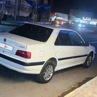 پارس نیمه سفارشی