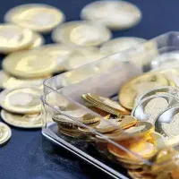 نیم سکه بانکی 86- زیر قیمت تابلو