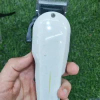 ماشین اصلاح