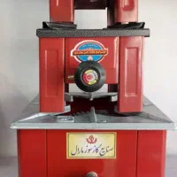 اجاق گاز تک شعله استاندارد