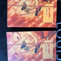 فروش کتاب