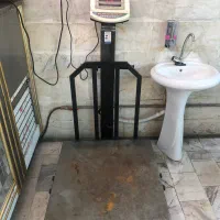 باسکول