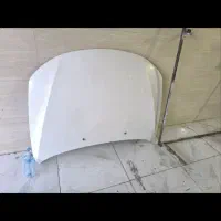 کاپوت ساینا