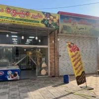 تهاتر کافه میوه فروشی املاک مطبخ آرایشگاه لبنیاتی
