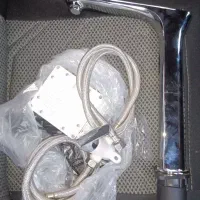 شیر مخروطی راسان چشمی دار