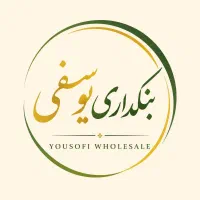 استخدام مرغ کار و قصاب