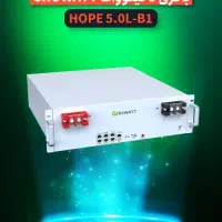 برق خورشیدی رایگان|خدمات پیشه و مهارت|شهریار, شهریار|دیوار