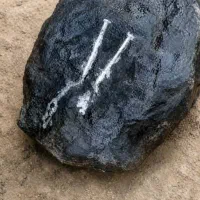 سنگ میخ ذوب کن،الکتریال،روحانی،جیوه محو