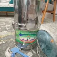 سبزی خردکن سبز ایران