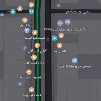 فروش-مغازه-200-متری-بر-بلوار-اصلی-فردیس