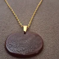 گردنبند یاقوت با زنجیر