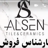 کارشناس فروش خانم