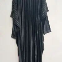 عبا