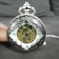 ساعت جیبی