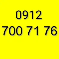 0912.700.71.76