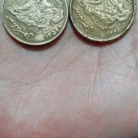 سکه5تومنی مسی نوستالژی