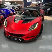 لوتوس کاپ 220R، مدل 2016