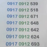 خط رند 0912 0917 اعتباری