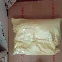 پودرموبر نوره زرنیخ دار