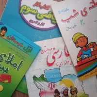 کودک توانمند و شجاع