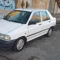 مدل ۹۷ بی رنگ