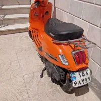 کاوان پلاس نارنجی